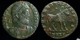 Julian II ‘The Apostate’ (360-363) AE maiorina. Thessalonica, 8.46g, 27mm.
Obv: D N FL CL IVLI-ANVS P F AVG; pearl-diademed, draped, & cuirassed bust ...
