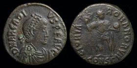 Arcadius (395-408), AE2, issued 393-5.  Constantinople, 5.81g, 20.5mm.
Obv: D N ARCADIVS P F AVG; Pearl-diademed & draped bust right.
Rev: GLORIA RO...