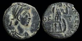 Honorius (393-423), AE4, issued 404-408. Rome, third officina, 2.06g, 13.5mm.
Obv: DN HONORI–VS PF AVG; pearl-diademed, draped, cuirassed bust right.
...