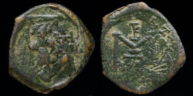 CONSTANS II (641-668) AE follis, issued 654-9.. Syracuse, 5.77g, 24-26mm.
Obv: Emperor, cuirassed, and prince, wearing chlamys and holding globus cru...