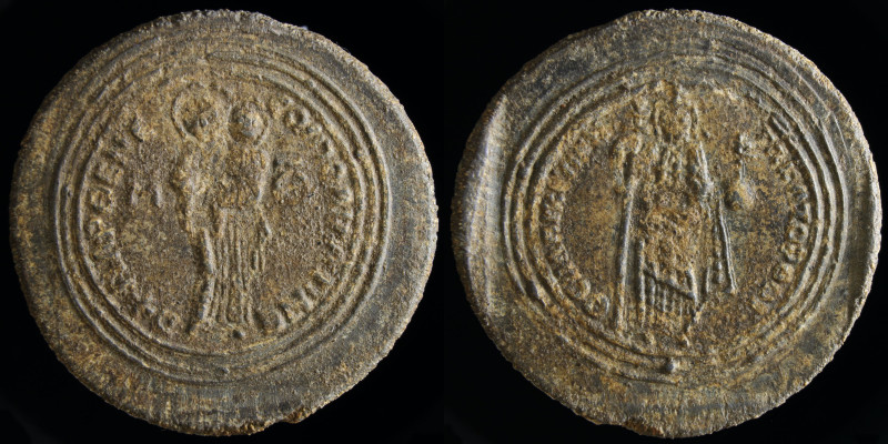 Romanus III Argyrus (AD 1028-1034), contemporary forger’s test strike of AR mili...