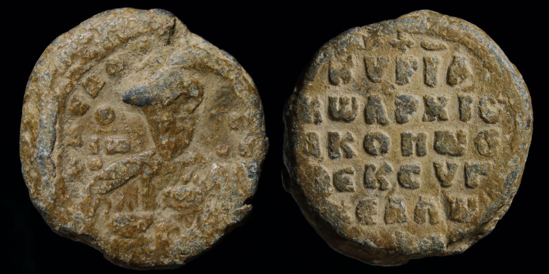 Byzantine lead seal: Kyriakos, Archbishop/Metropolitan of Ephesos (Nov. 1027- Se...