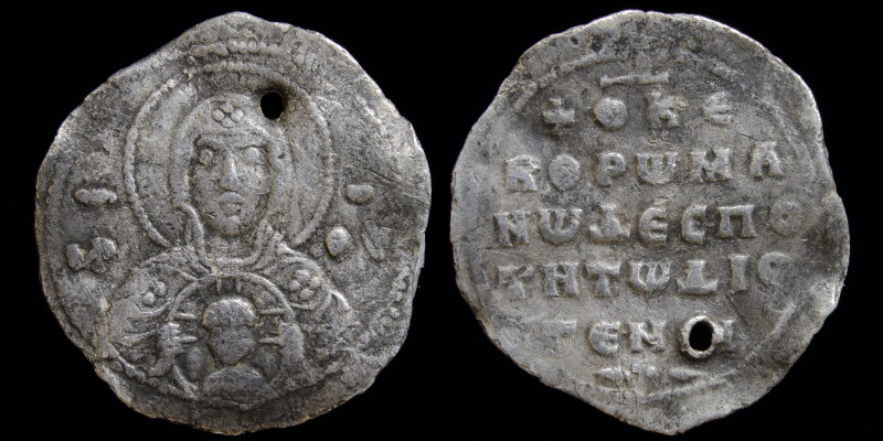 Romanus IV Diogenes (1068-1071) 2/3 Miliaresion. Constantinople, 1.25g, 19mm.
Ob...