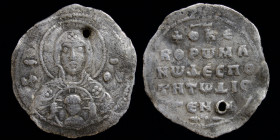 Romanus IV Diogenes (1068-1071) 2/3 Miliaresion. Constantinople, 1.25g, 19mm.
Obv: Bust of the Virgin facing, nimbate and wearing pallium and maphoriu...