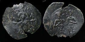 EMPIRE OF NICAEA: John III Doukas-Vatatzes (1222-1254) AE trachy. Thessalonica, 1.9g, 25-28mm. 
Obv: MP - ΘV; The Virgin Mary, orans, seated facing on...