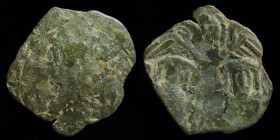 Michael VIII and Andronicus II (1272-82) AE trachy. Thessalonica, 0.87g, 16mm. 
Obv: Facing bust of St. Demetrius or St. Theodore, holding spear
Rev: ...