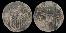 EMPIRE OF TREBIZOND: John II (1280-1297) AR Asper. 2.28g, 24mm.
Obv: St. Eugenius standing facing, holding long cross. 
Rev: John standing facing, hol...