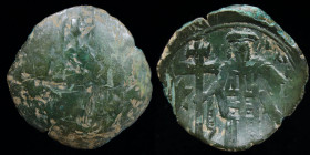 Andronicus II Palaeologus (1282-1328) AE trachy. Thessalonica, 2.00g, 22mm.
Obv: St. Demetrius standing facing, holding spear and shield.
Rev: Androni...