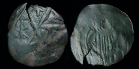 Andronicus II Palaeologus (1282-1328) AE Trachy, Class XVII. (21mm, 2.16 g, 6h). Class XVII. Thessalonica, 0.85g, 19mm. 
Obv: Palaeologan monogram
Rev...
