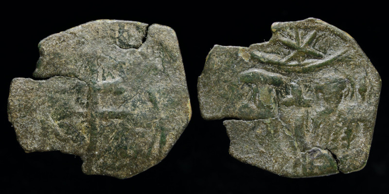 Andronicus III Palaeologus (1328-1341) AE trachy Thessalonica, 0.62g, 15-17mm. 
...