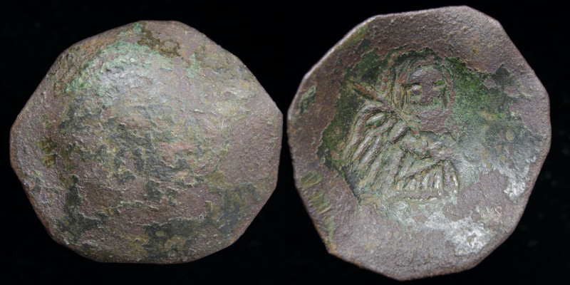 BULGARIA: Second Empire, Ivan Aleksandar (1331-1371) AE trachy. Turnovo, 2.37g, ...