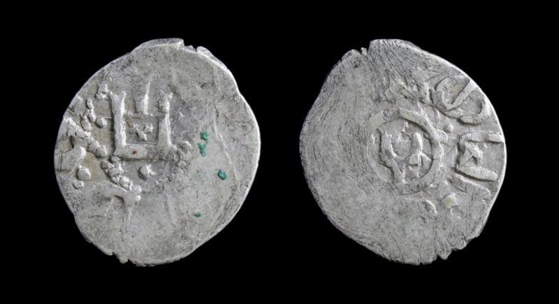 GENOESE CAFFA: Filippo Maria Visconti (1421-1435) AR Asper. 0.9g, 15mm.
Obv: DV_...