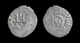 GENOESE CAFFA: Filippo Maria Visconti (1421-1435) AR Asper. 0.9g, 15mm.
Obv: DV_M.D.:CAF; The arms of Genoa in a beaded oval of four arches, three dot...