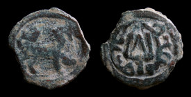 CHACH: Tarnavch, c. 800, AE21. 2.86g, 21mm.
Obv: Lion right.
Rev: Tamgha; “tarnavch ruler” in Sogdian to left and right. 
S&K 6.8
ex AMCC 1 lot 312
Ra...