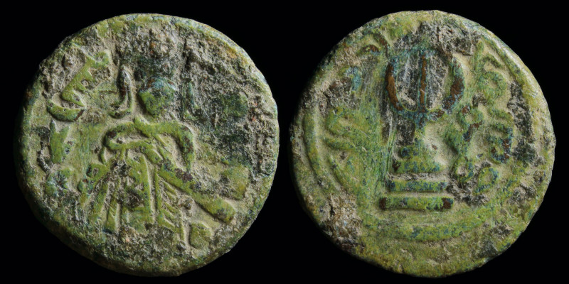 UMAYYAD: 'Abd al-Malik ibn Marwan, AE fals, Standing caliph type, issued c. 690s...