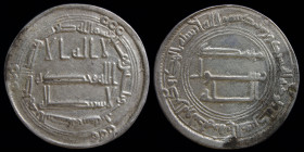 ABBASID: al-Saffah (749-754) AR dirham, dated AH133 (= 750-51). al-Basra, 2.85g, 24.5mm.
Obv: Kufic legends meaning “There is no deity except God alon...