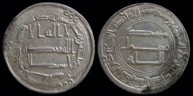 ABBASID: al-Saffah (749-754) AR dirham, dated AH133 (= 750-51). al-Basra, 2.85g, 24.5mm.
Obv: Kufic legends meaning “There is no deity except God alon...