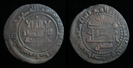 SAMANID: Nasr II b. Ahmad (914-943), AE fals, dated AH 305. Samarqand, 2.98g, 24.5mm.
Album-1452(S), scarcer mint.
(File marks are standard for the se...