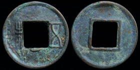 CHINA: Western Han, Emperor Xuan Di (73-49 BCE). 4.33g, 26mm.
Obv: Wu zhu, half moon below hole, outer rims but no inner
Rev: Blank as made; inner & o...