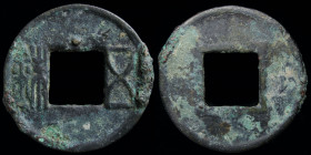 CHINA: Eastern Han, Emperors Zhang Di to Zhi Di (75-146 CE). 3.43g, 26mm.
Obv: Wu zhu, Pellet in field centred above and touching rim, normal outer ri...