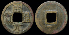 CHINA: Tang, Anonymous late type (732-907) AE cash. 3.43g, 24mm.
Obv: Kai Yuan tong bao, left shoulder Yuan
Rev: Crescent above hole
Hartill 14.8u
Fro...