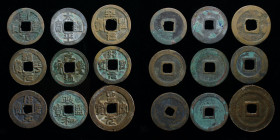 CHINA: Tang & Northern Song deluxe group, AE cash and 2 cash
9 coins comprised of:
Tang: 
Su Zong (756-762) H14.114
Northern Song: 
Tai Zong (976-997)...