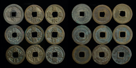 CHINA: Northern Song six emperor set, AE cash
9 coins comprised of:
Tai Zong (976-997) H16.37
Ren Zong (1022-1063) H16.94, 16.99
Ying Zong (1064-1067)...