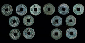 Northern Song group (7 coins): includes Zhen Zong (H 16.52), Ren Zong (H 16.95 & 16.114), Ying Zong (H 16.156), Shen Zong (H 16.210, 16.125, & 16.237)...