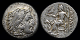 KINGS OF MACEDON: Alexander III the Great (336-323 BCE) AR drachm, early posthumous issue c. 310-301 BC. Lampsakos, 3.90g. 
Obv: Head of Heracles righ...