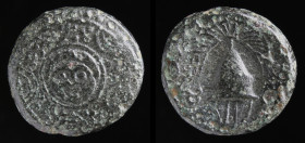 KINGS OF MACEDON, Philip III Arrhidaios, 323-317 BCE. Salamis (Cyprus). 3.92g, 15mm.
Obv: Macedonian shield with facing gorgoneion on boss. 
Rev: B A ...