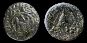 KINGS OF MACEDON, Demetrios I Poliorketes, 306-283 BCE. Pella. 3.37g, 15mm.
Obv: Macedonian shield with monogram in boss
Rev: BA-ΣΙ, crested Macedonia...