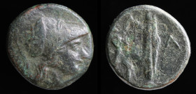 KINGS OF MACEDON: Antigonos II Gonatas, 277-239 BCE, AE16. 3.63g, 16mm.
Obv: Helmeted head of Athena right.
Rev: Pan right, erecting trophy to right; ...