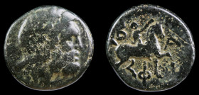 KINGS OF MACEDON: Philip V (221-179 BCE), AE20, issued c. 200-179 BCE. Pella or Amphipolis. 6.91g, 19mm.
Obv: Laureate head of Zeus right
Rev: Β-Α acr...