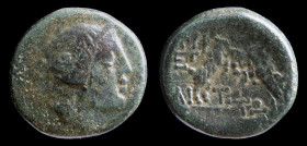 KINGS of MACEDON, Amphipolis under Philip V to Perseus, c. 187-168 BCE. AE19. 8.26g, 20mm.
Obv: Head of Apollo (or Artemis?) r.
Rev: Two rampant goats...