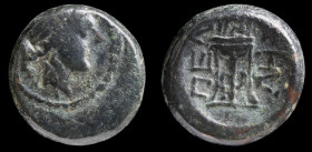 MACEDON, Pella, c. 187-31 BCE, AE16 (half unit). 6.58g, 16mm.
Obv: Laureate head of Apollo r.
Rev: ΠHΛΛHΣ, tripod with cover & uncertain object on top...