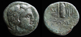 THRACIAN CHERSONESOS, Lysimacheia, 309-220 BCE. 3.53g, 17mm.
Obv: Head of Herakles right, wearing lion's skin headdress
Rev: ΛYΣIMAXEΩN, Nike standing...