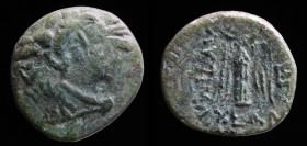 THRACIAN CHERSONESOS, Lysimacheia, 309-220 BCE. 3g, 17mm.
Obv: Head of Herakles right, wearing lion's skin headdress
Rev: ΛYΣIMAXEΩN, Nike standing le...
