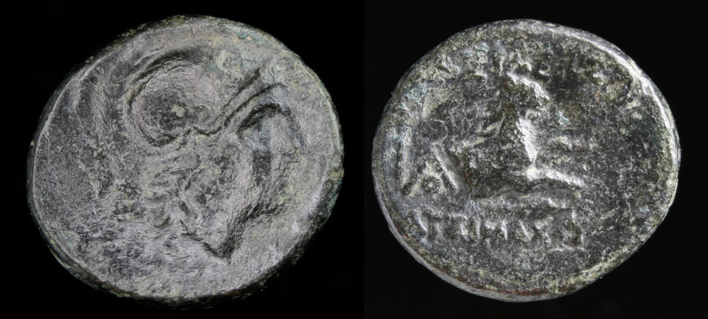 KINGS OF THRACE: Lysimachos (305-281 BCE), AE15. 2.41g, 14.5mm.
Obv: Helmeted he...