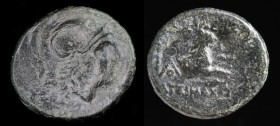 KINGS OF THRACE: Lysimachos (305-281 BCE), AE15. 2.41g, 14.5mm.
Obv: Helmeted head of Athena right. 
Rev: ΒΑΣΙΛΕΩΣ - ΛΥΣΙΜΑΧΟΥ, Forepart of a lion rig...