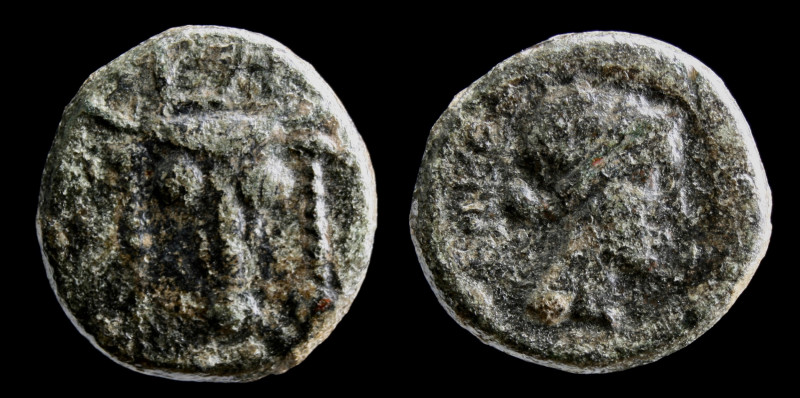 PHOKIS, Elateia, early 2nd century BCE, Æ17. 4.29g, 16mm.
Obv: Head of bull faci...