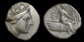 EUBOEA, Histiaia, 3rd to 2nd c. BCE, AR Tetrobol. 2.03g, 13.5mm.
Obv: Head of Maenad/Histiaia right, wearing vine-wreath. 
Rev: IΣTIAI / EΩN, Nymph Hi...