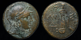 PONTOS, Amisos: Mithradates VI, issued c. 111-105 or 95-90 BCE. AE21. 8.15g, 21mm.
Obv: Helmeted head of Ares right.
Rev: AMI - ΣOV; Sword in sheath; ...