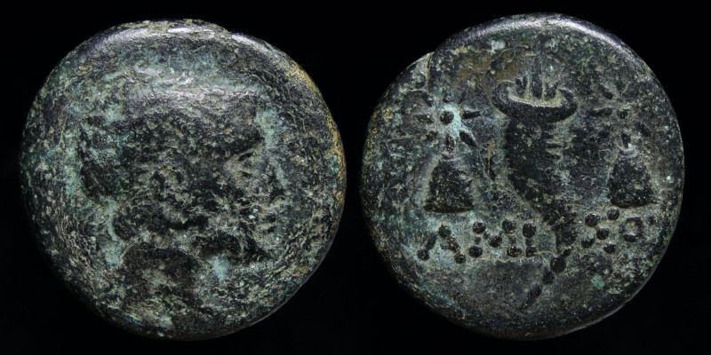 PONTOS, Amisos, c. 125-100 BCE (under Mithradates VI) AE 17. 3.83g, 17mm. 
Obv: ...