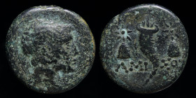 PONTOS, Amisos, c. 125-100 BCE (under Mithradates VI) AE 17. 3.83g, 17mm. 
Obv: Bare-headed bust of Perseus right 
Rev: AMI-ΣOY, cornucopia between ca...