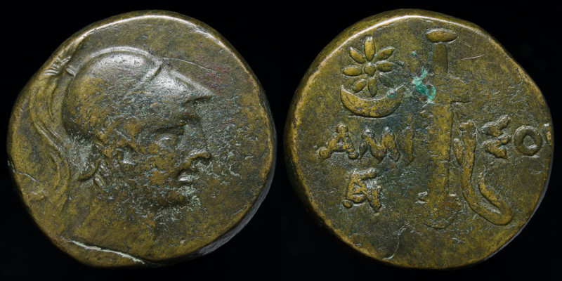 PONTOS, Amisos: Mithradates VI, issued c. 111-105 or 95-90 BCE. AE21. 9.48g, 21m...