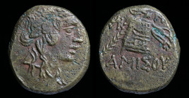 PONTOS, Amisos: Mithridates VI Eupator (105-65 BCE). 7.51g, 20mm.
Obv: Wreathed head of Dionysos r.
Rev: Panther skin and thyrsos on cista mystica; mo...