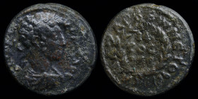 CILICIA, Anazarbos: Commodus (177-192) AE21. 7.00g, 21mm.
Obv. AYTO K M AY KOMOΔOC, Laureate, draped and cuirassed bust right, seen from behind.
Rev. ...