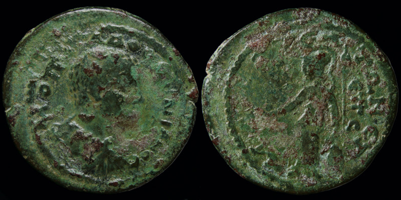 CILICIA, Mopsos: Diadumenian as Caesar (217-218) AE30. 11.86g, 30mm.
Obv: Draped...