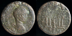 PHOENICIA, Berytus: Elagabalus (218-222) AE30. 18.75g, 30mm. 
Obv: IMP CAES M AVR ANTONINVS AVG , laureate, draped and cuirassed bust right
Rev: COL I...