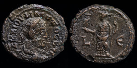 EGYPT, Alexandria: Philip I (244-249). AE tetradrachm, dated year 5 (247/8 AD). 
Obv: A K M IOV ΦIΛIΠΠOC EVCE, laureate, draped, and cuirassed bust ri...